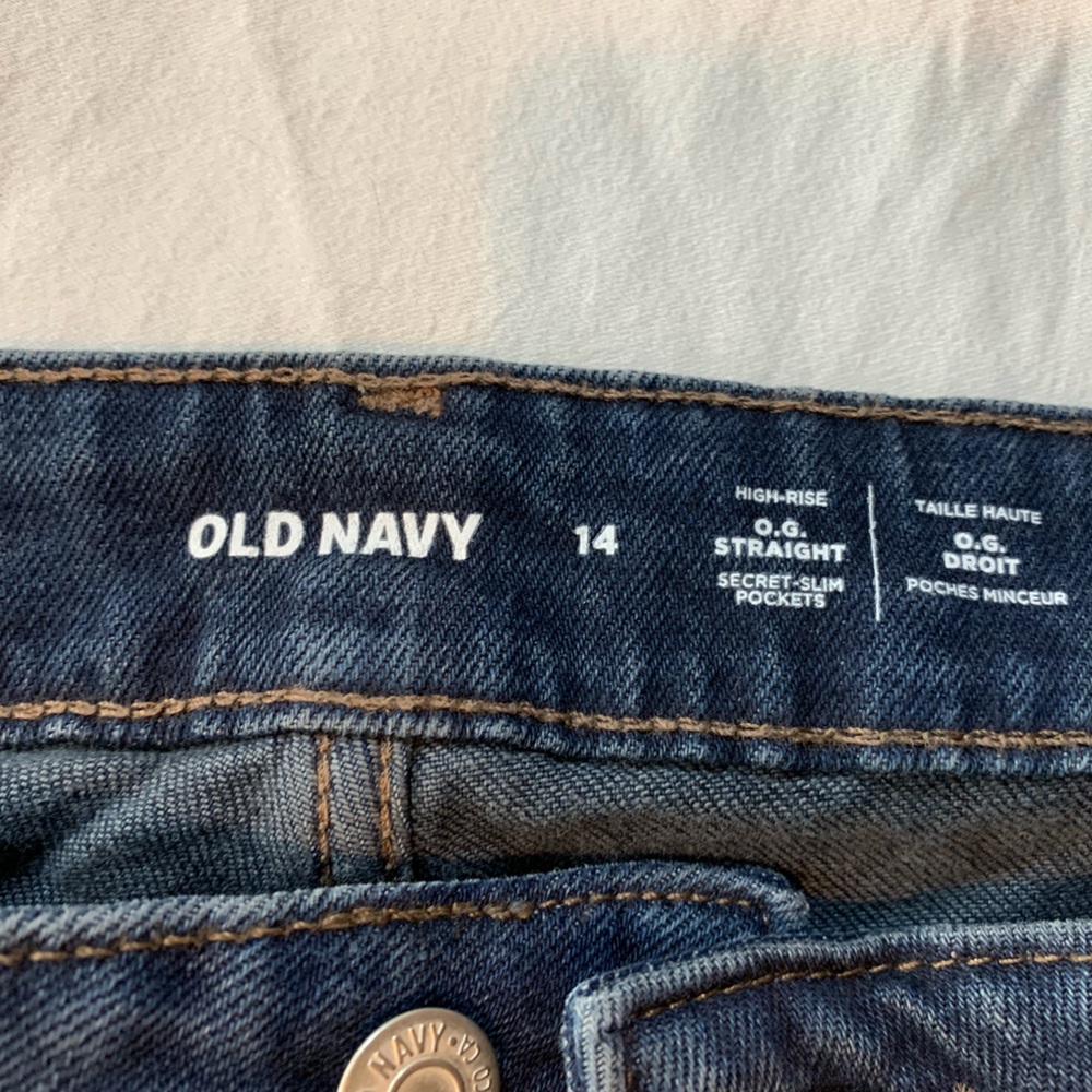 NWT 14 Old Navy jeans
